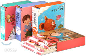 생각시작 2단계 세트(6개월~12개월)(전16권)