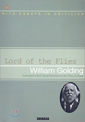 Lord of the Flies