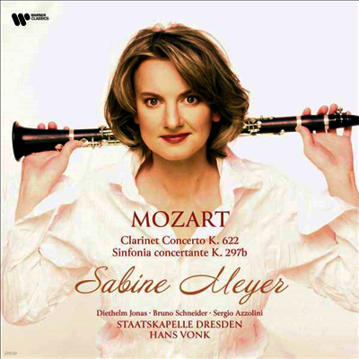 Sabine Meyer — 모차르트: 클라리넷 협주곡 & 목관을 위한 신포니아 콘체르탄테 (Mozart: Clarinet Concerto & Sinfonia Concertante) - Sabine Meyer 앨범 커버