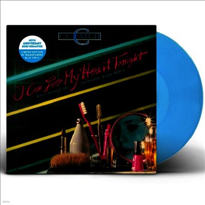 C.C. Catch — I Can Lose My Heart Tonight (Remaster) 앨범 커버