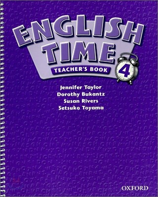 English Time 4 : Teacher's Book