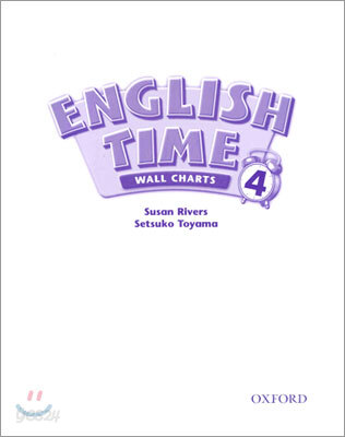 English Time 4 : Wall Charts