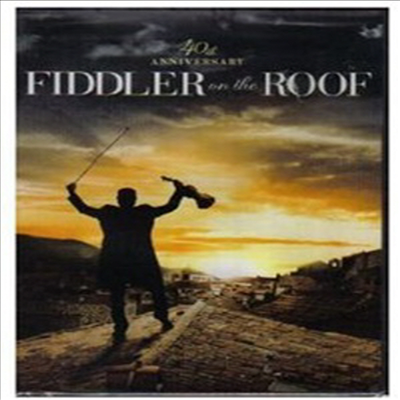 Fiddler On The Roof (지붕 위의 바이올린)(한글무자막)(지역코드1)(지역코드1)(한글무자막)(DVD)