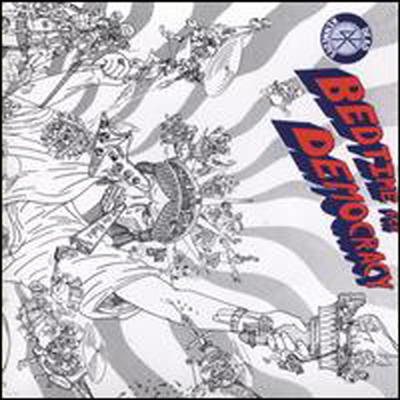 Dead Kennedys — Bedtime For Democracy 앨범 커버