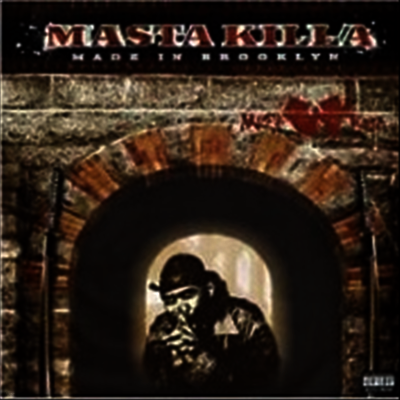 Masta Killa — Made In Brooklyn 앨범 커버
