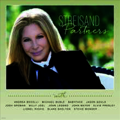 Barbra Streisand — Partners 앨범 커버