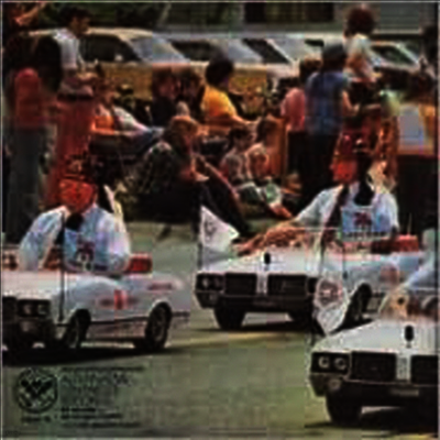 Dead Kennedys — Frankenchrist 앨범 커버