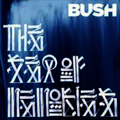 Bush — Sea Of Memories 앨범 커버