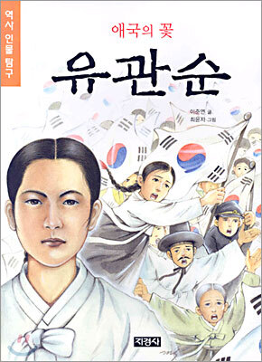 도서명 표기