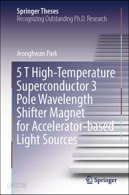 5 T High Temperature Superconductor 3 Pole Wavelength Shifter Magnet for Accelerator-Based Light Sources