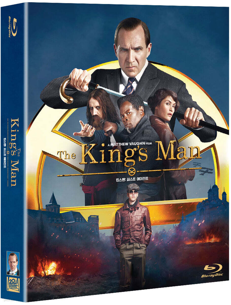 [미개봉] 킹스맨: 퍼스트 에이전트 (1Disc, 풀슬립 스틸북) : 블루레이