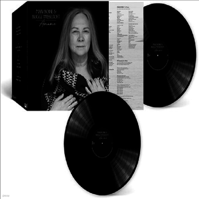 Mari Boine & Bugge Wesseltoft — Amame (Gatefold) 앨범 커버