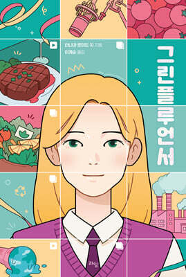 도서명 표기