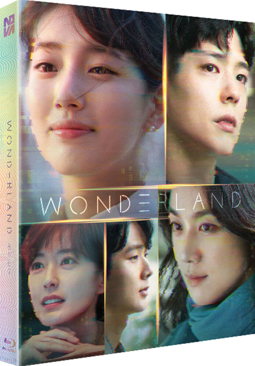 원더랜드 (1Disc, 렌티큘러 풀슬립 700장 넘버링 한정판) : 블루레이