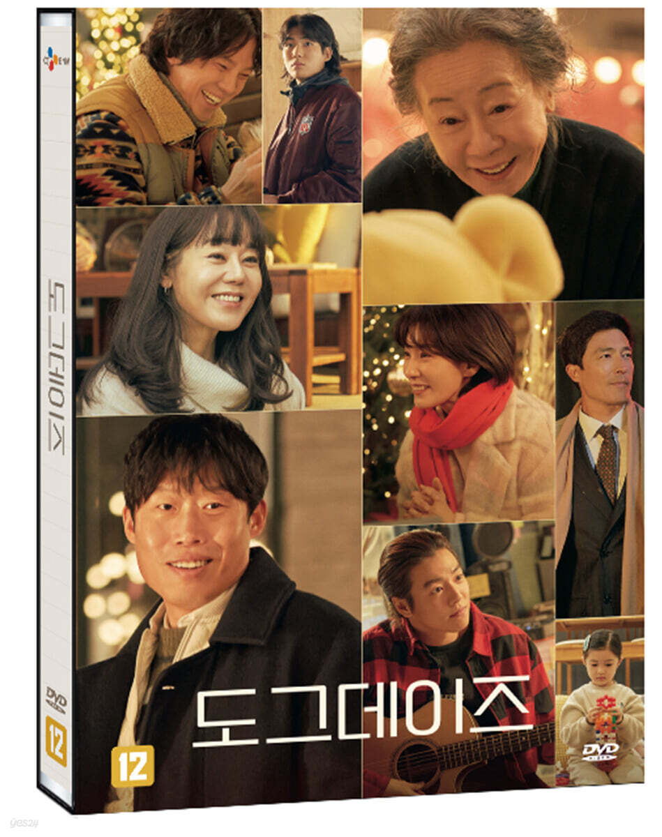 도그데이즈 (1Disc)