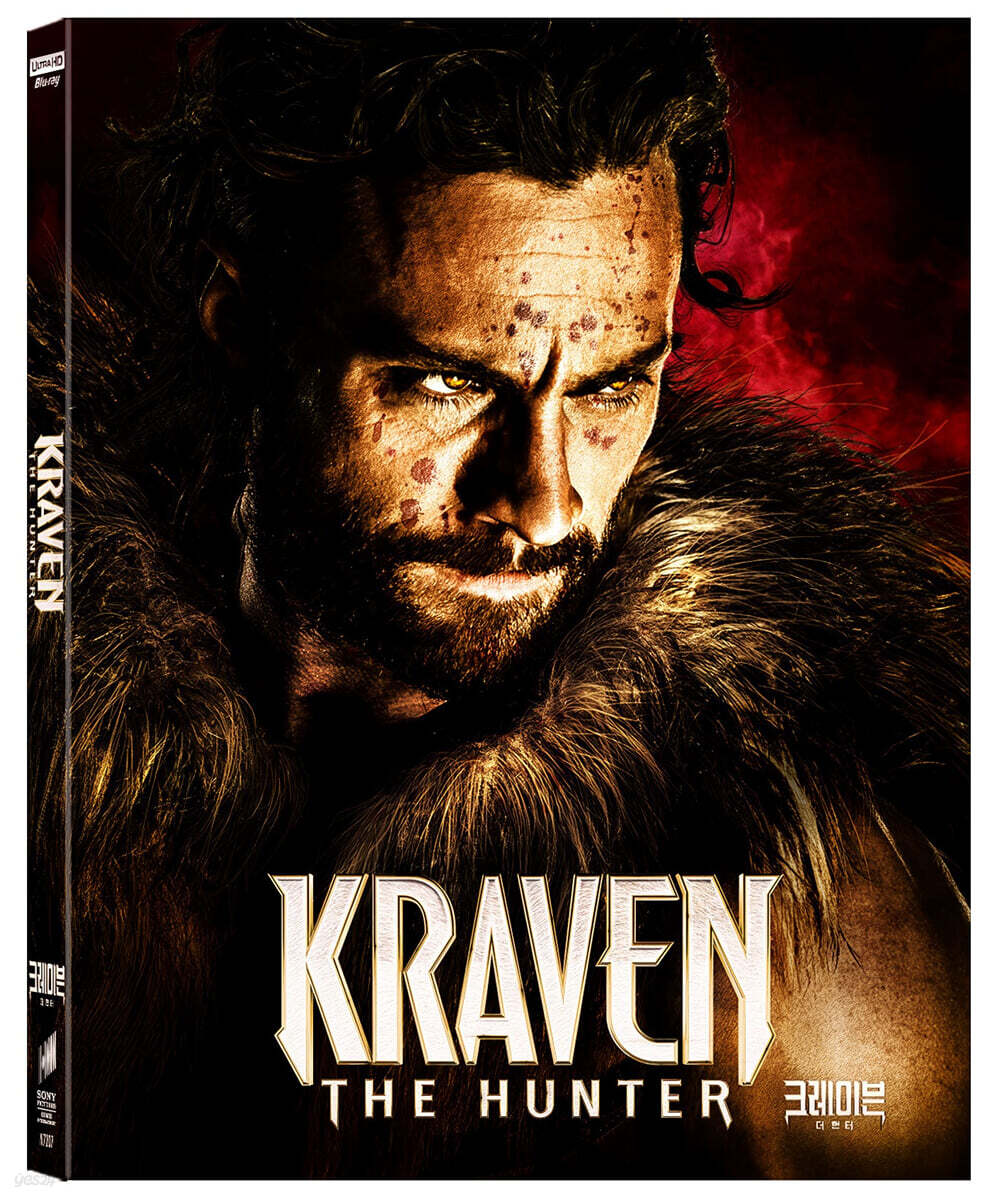 크레이븐 더 헌터 (2Disc, 4K UHD+BD 풀슬립 A Type 넘버링 스틸북 한정판) : 블루레이