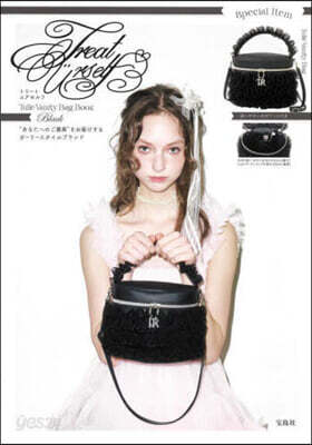 Treat Uerself Tulle Vanity Bag Book Black