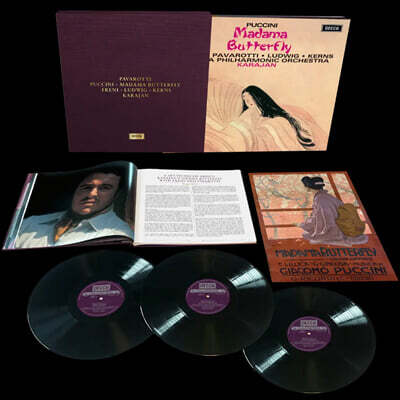 Herbert von Karajan 푸치니: 나비부인 (Puccini: Opera `Madame Butterfly`) [3LP]