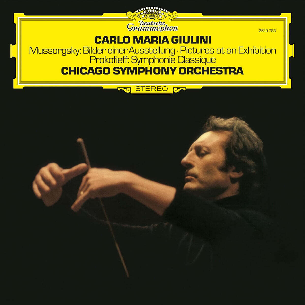 Carlo Maria Giulini 무소르그스키: 전람회의 그림 (Mussorgsky: Pictures at an exhibition) [LP]