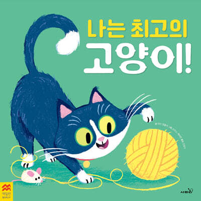 책 정보