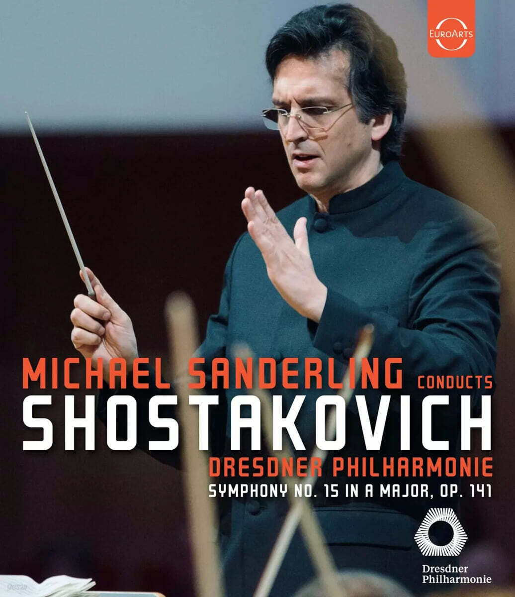 Michael Sanderling 쇼스타코비치: 교향곡 15번 (Shostakovitch: Symphony No. 15)