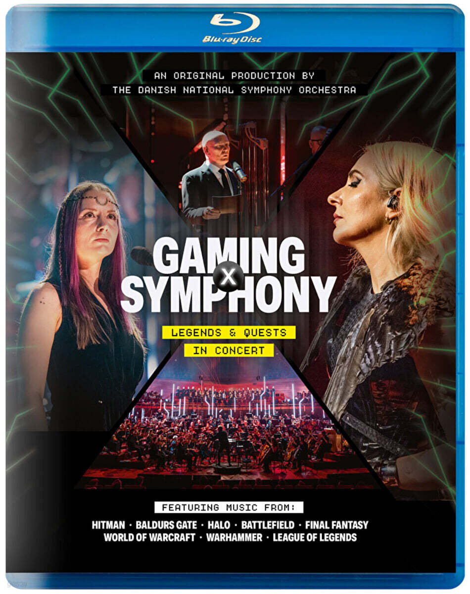 James Sherlock 게이밍 X 심포니 - 게임음악 콘서트 (Gaming X Symphony - Legends and Quests in Concert)