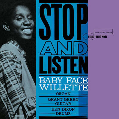 Baby Face Willette — Stop And Listen 앨범 커버