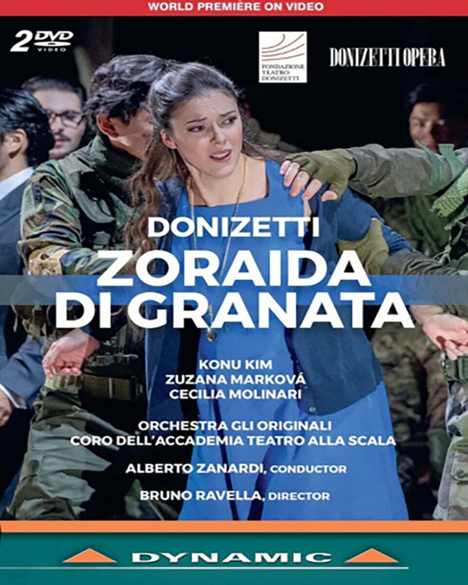 Alberto Zanardi 도니체티: 그라나타의 조라이다 (Donizetti: Zoraida Di Granata)