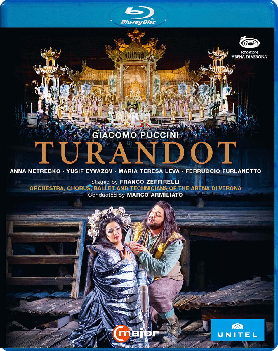 Marco Armiliato 푸치니: 오페라 `투란도트` (Puccini: Turandot)