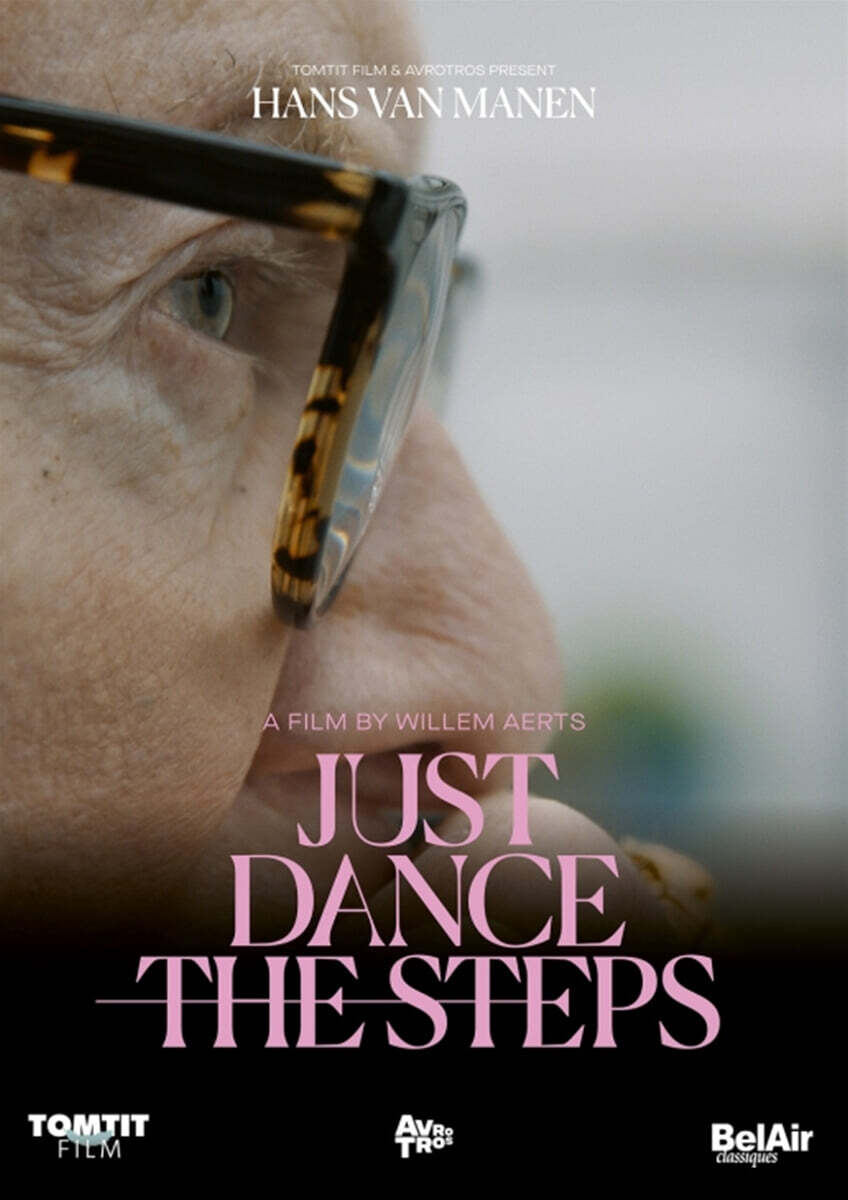 다큐멘터리 `한스 반 마넨: 저스트 댄스 더 스텝스` (Hans Van Manen: Just Dance The Steps)