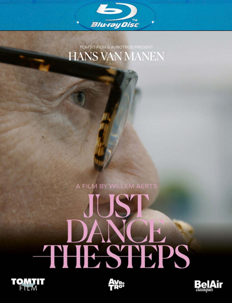 다큐멘터리 `한스 반 마넨: 저스트 댄스 더 스텝스` (Hans Van Manen: Just Dance The Steps)