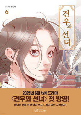 책 정보