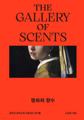 책 정보