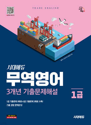 책 정보
