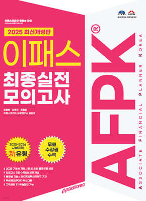 책 정보