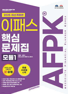 책 정보