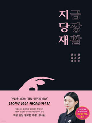 책 정보
