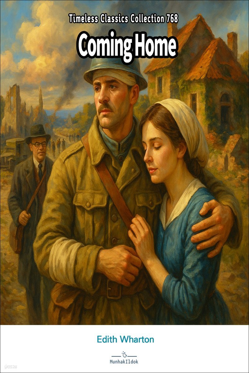 Coming Home