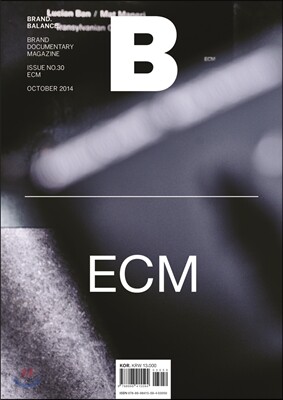 매거진 B (월간) : 10월 [2014년]