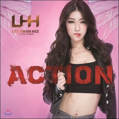 이환희 - 미니앨범 : Action (액션)