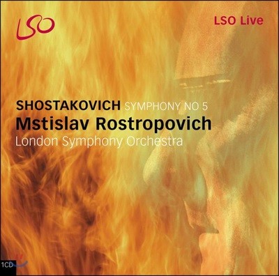 Shostakovich : Symphony No.5 : Mstislav Rostropovich