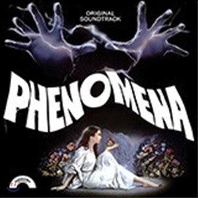 Goblin — 페노미나 영화음악 (Phenomena by Goblin) 앨범 커버