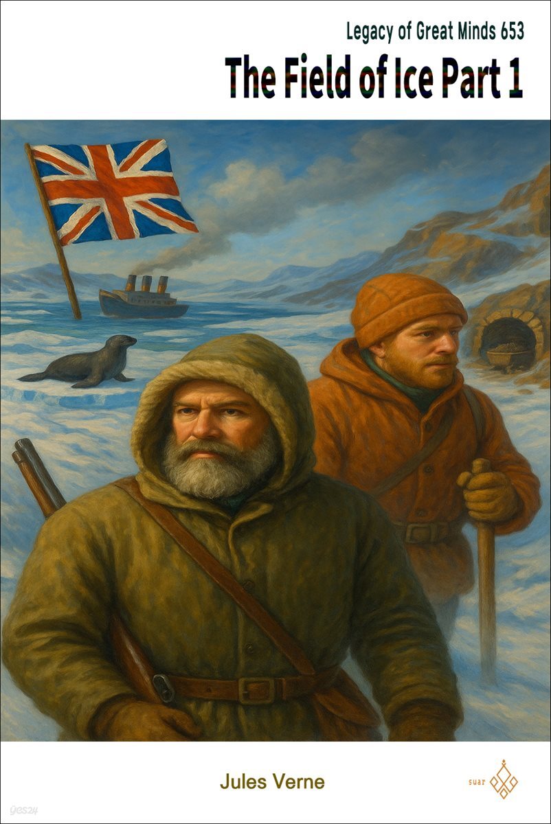 The Field of Ice Part 1