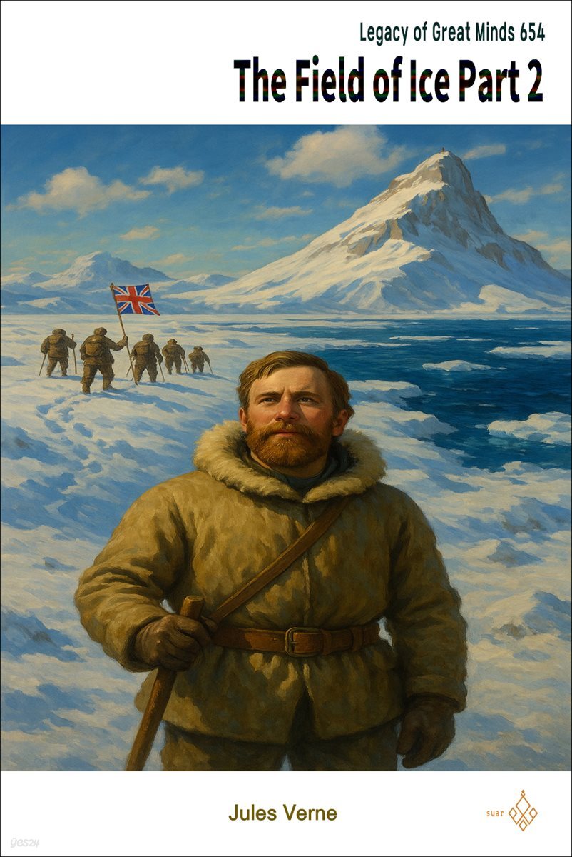 The Field of Ice Part 2