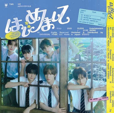 TWS (투어스) - 일본 싱글 1집 Hajimemashite [Standard Ver.]