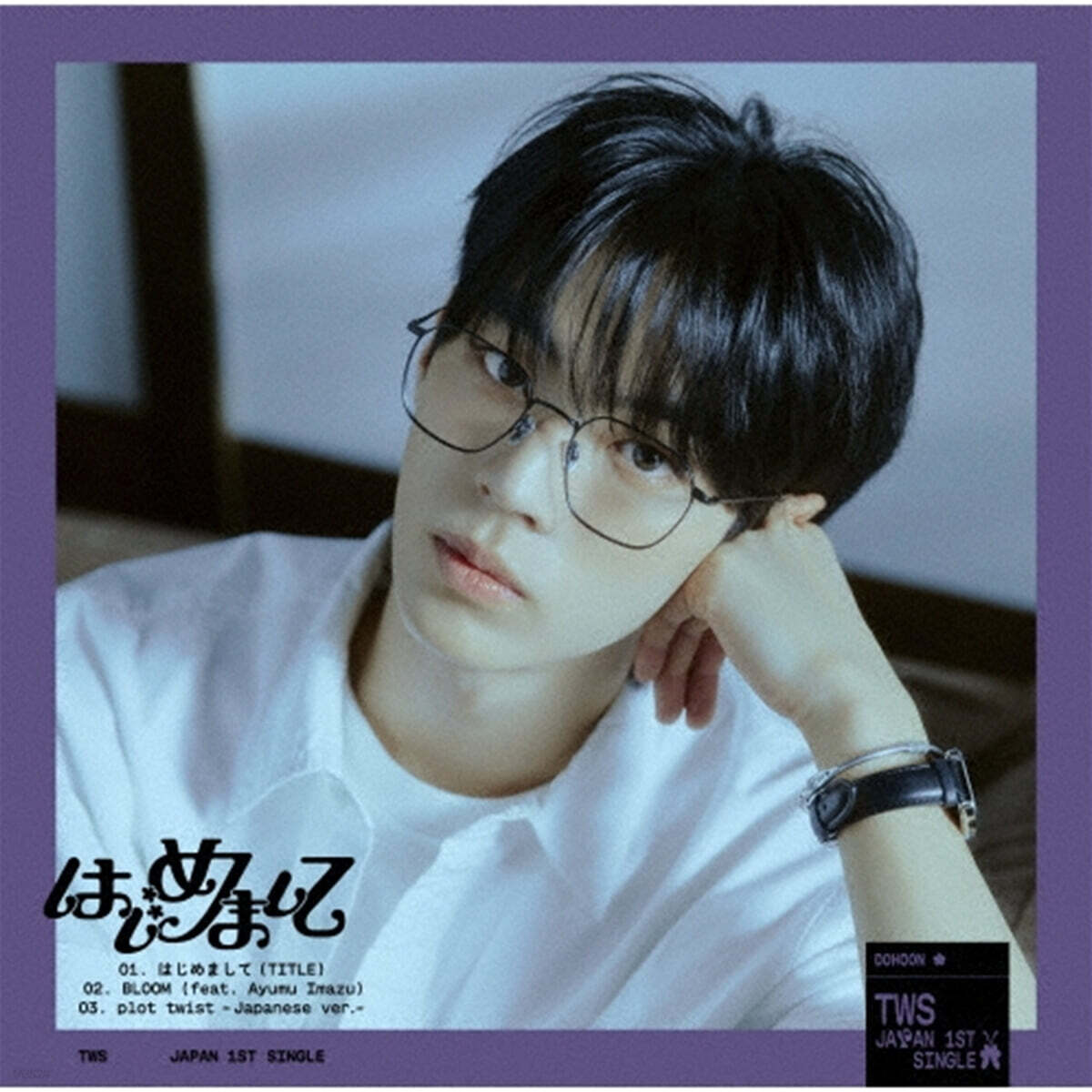 TWS (투어스) - 일본 싱글 1집 Hajimemashite [도훈 DOHOON Ver.]