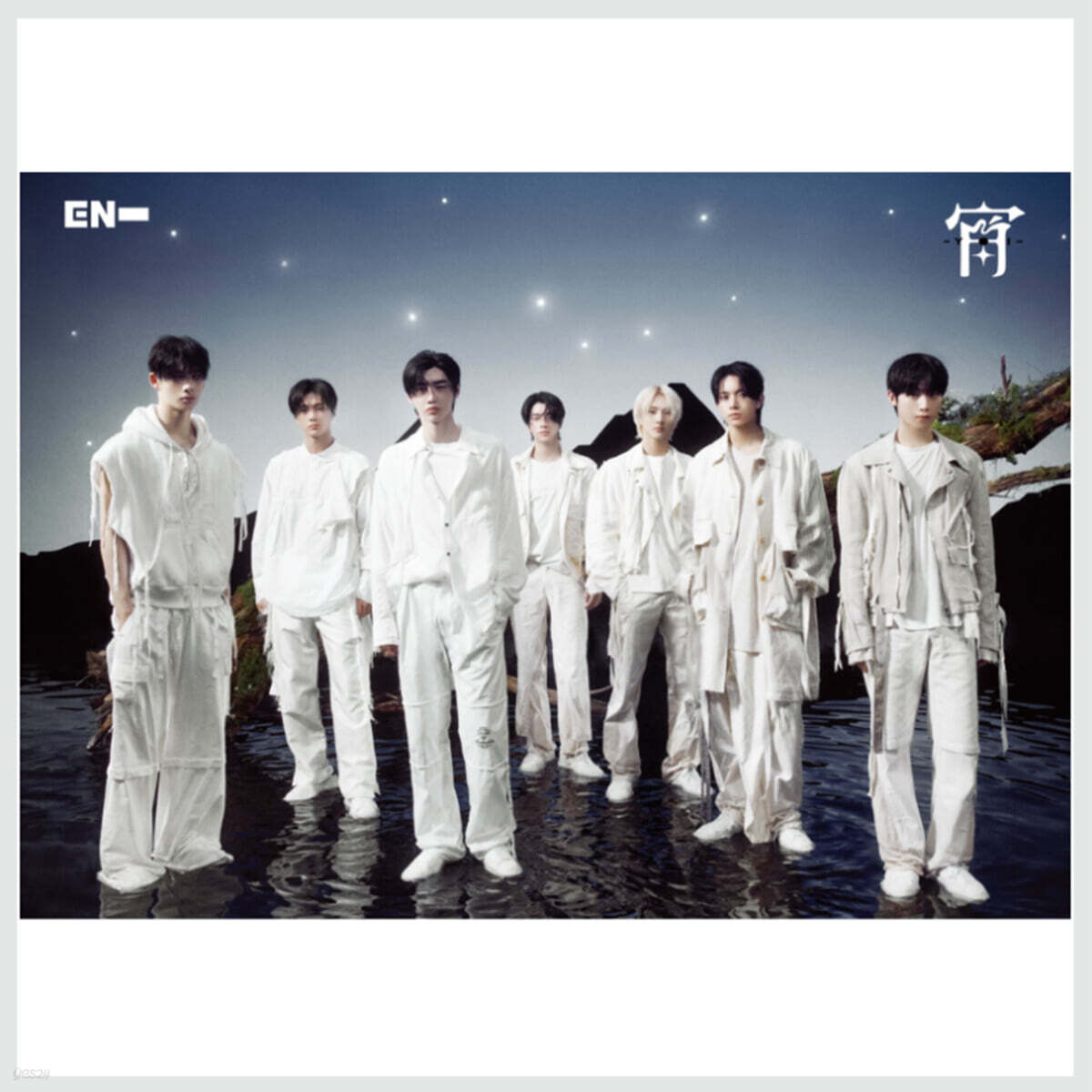 엔하이픈 (ENHYPEN) - 일본 싱글 4집 YOI [초회 한정반 A - EI 버전]