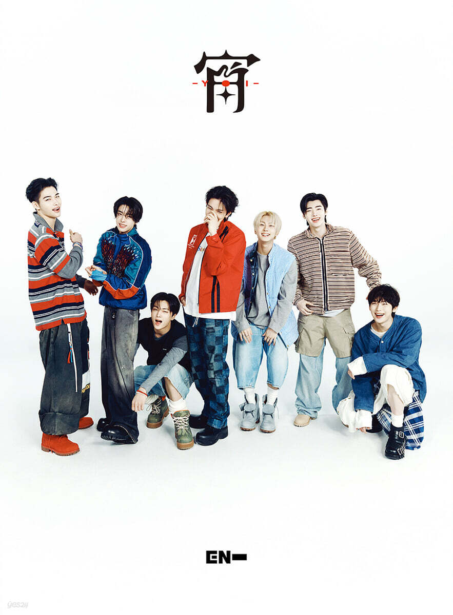 엔하이픈 (ENHYPEN) - 일본 싱글 4집 YOI [초회 한정반 B - EN 버전]