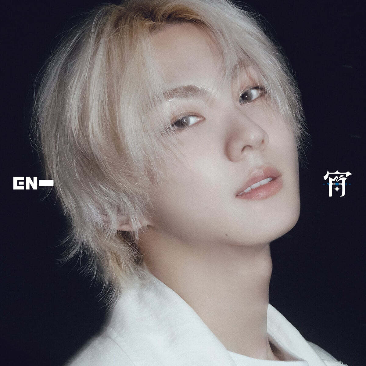 엔하이픈 (ENHYPEN) - 일본 싱글 4집 YOI [정원 JUNGWON Ver.]