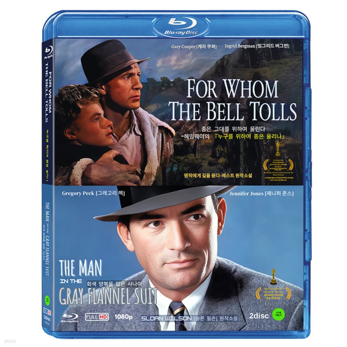 [Bd] The Man In The Gray Flannel Suit / For Whom The Bell Toll 2disc Blu-ray 2-Disc